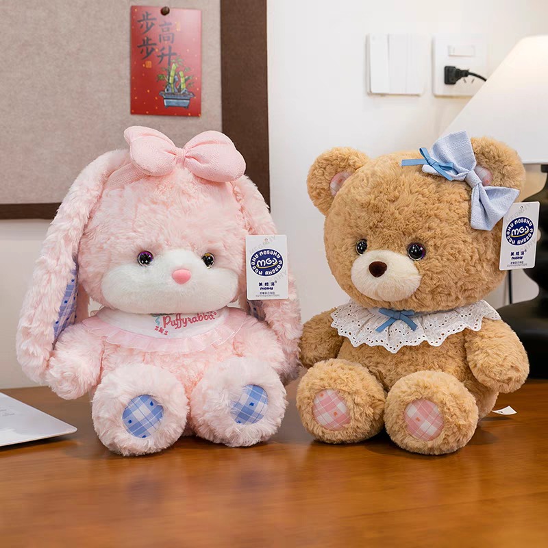 Baby Nursery Themes Boy - Oso de peluche de 20CM con