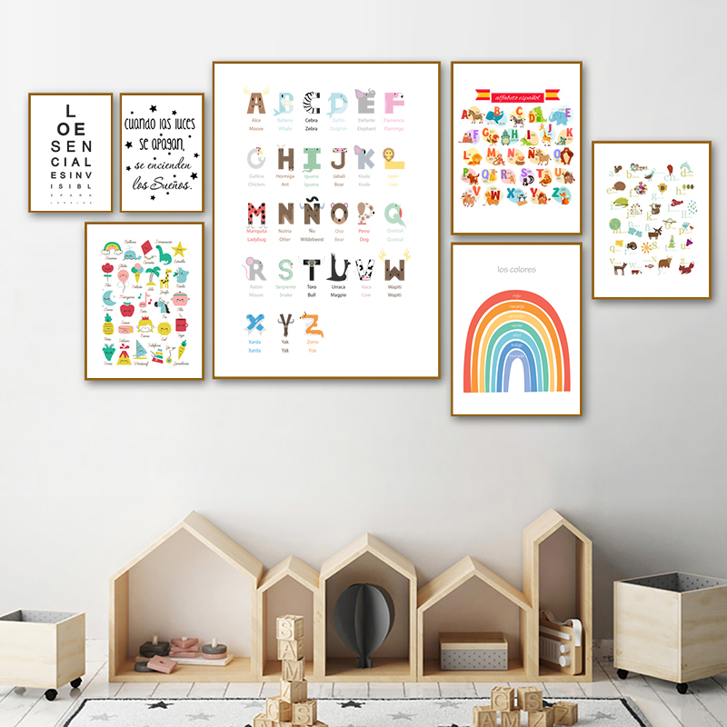 Baby Nursery Quotes - Pintura en lienzo de decoración artística
