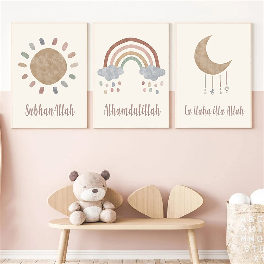 Pósteres de arcoíris y nube de - Baby Nursery Images reseña y precio